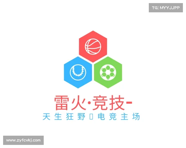 认识雷火·竞技- 天生狂野，电竞主场